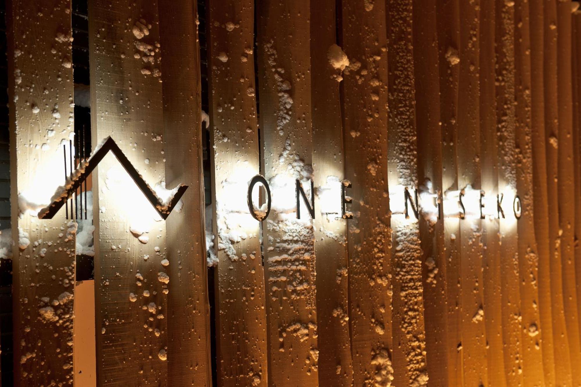 One Niseko Resort Towers Екстер'єр фото